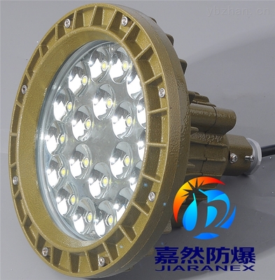 防爆灯具选购指南 壁挂式LED防爆灯30W与吸顶式20W解析